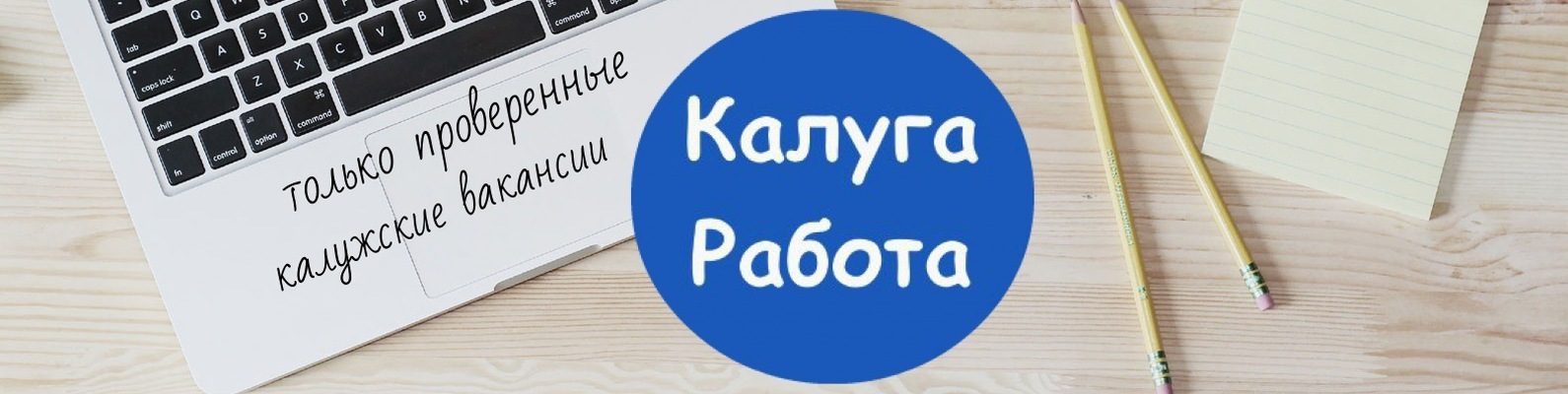 Валберис Интернет Магазин Калуга Труда Валберис Интернет Магазин Калуга Труда
