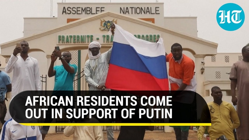 We Love Russia: Putin, Wagner Get Support From African Residents, French Flag Burnt In