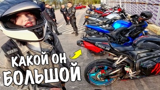 НЕОЖИДАННАЯ ПОЛОМКА на СКОРОСТИ | #МОТО-ПЯТНИЦА
