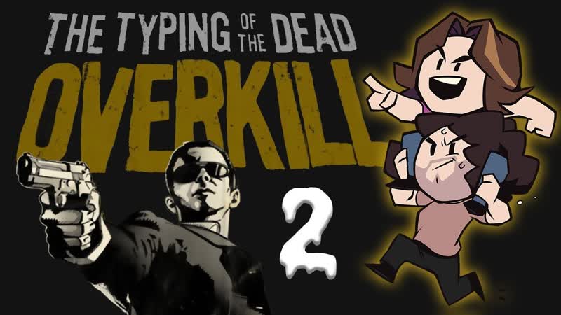 Typing of the Dead Overkill: I Want Candi PART 2 Game