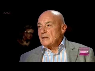 Владимир Познер об одиночестве