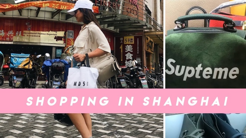 A FASHION LOVER SHOPS SHANGHAI FAKE