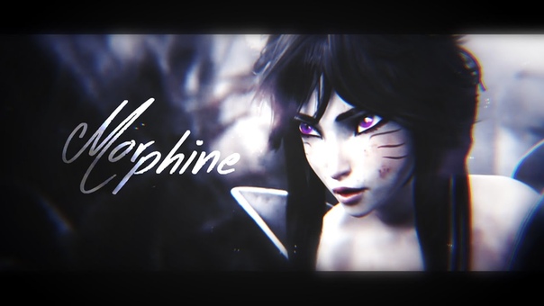 morphine. ,