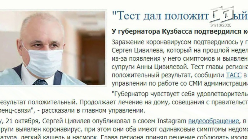 расписание евраз зсмк новокузнецк. автобус евраз. расписание автобусов евраз нтмк нижний тагил 2021. расписание автобусов евраз зсмк новокузнецк. автобус печора кожва расписание.