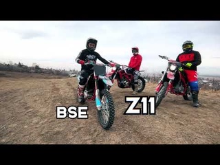BSE Z11 Обзор эндуро мотоцикла
