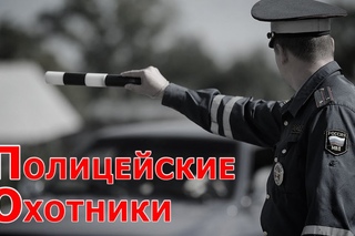 Как Ростовское ГАИ сфабриковало дело на предпринимателя-азербайджанца.