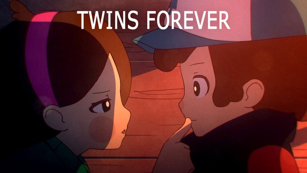 Gravity Falls: Twins