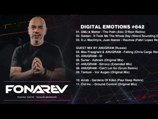 FONAREV - Digital Emotions # 642