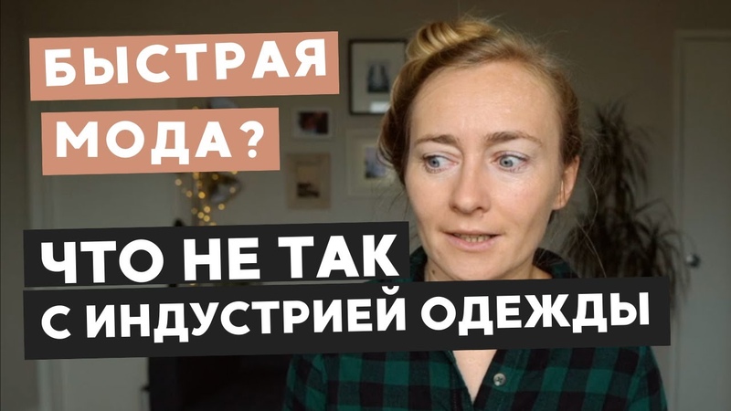 Ценности Дельты наглядно (БС ЧЛ