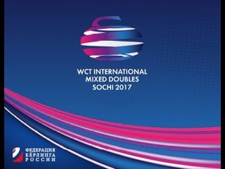 WCT Int. MD Sochi 2017. Тур 3. Халанская/Дроздов (Санкт-Петрбург) - Котельникова/Тузов (Дмитров 1)