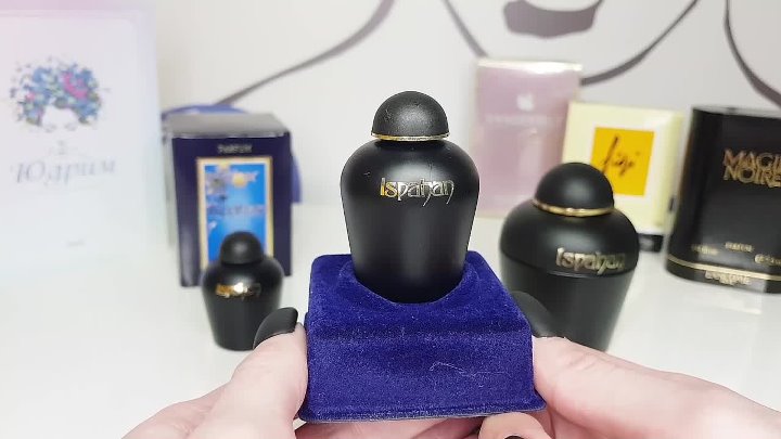 Кому знаком рето шедевр ИСПАХАН Солнечный, яркий, душистый,