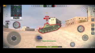 Tanks Blitz в бой идут одни старики #9