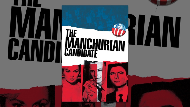 The Manchurian