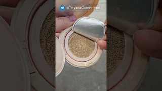 Тональная сыворотка-кушон It’s Collagen #фаберлик #макияж #косметика