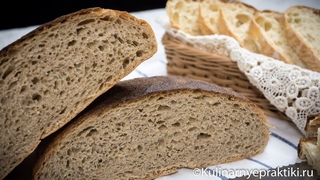 Домашний хлеб без замеса - наконец-то без вкуса и запаха дрожжей. Ржано-пшеничный и пшеничный 2 в 1.