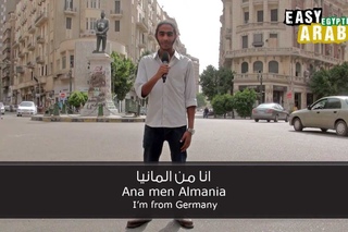 Easy Egyptian Arabic - Как тебя зовут, откуда ты?
