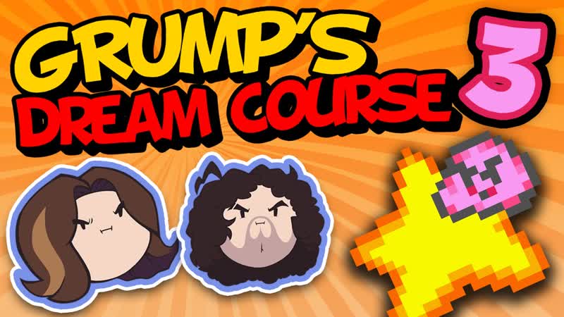 Grumps Dream Course: Neck to Neck PART 3 Game Grumps