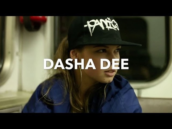 Dasha Dee Dancehall Kalash Big