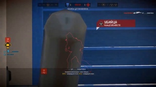 Warface 2020 01 16
