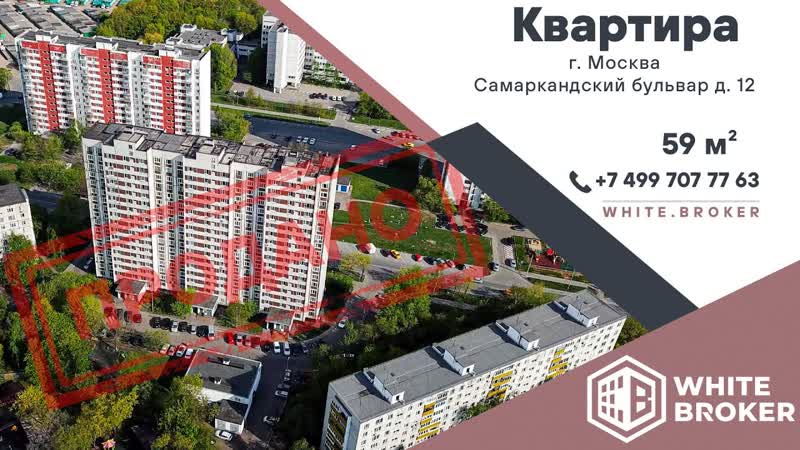 Мечтаете о квартире в Москве Обязательно взгляните на этот