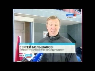 Спортобзор за 2 сентября