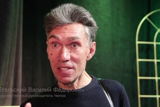 ИСИ-2017. спектакль “Приглашение в Замок“. ПР