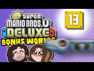Super Mario Bros U Deluxe (BONUS WORLDS): The Bone Train - PART 13 - Game Grumps