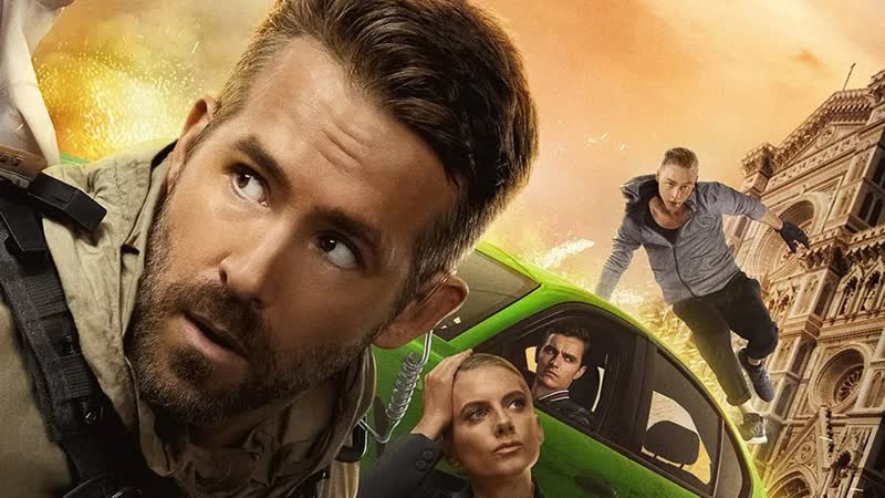 Призрачная шестёрка (2019), Рейтинг 6. 1, Качество