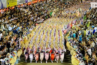 2016  Awaodori Festival in Tokushima, Japan