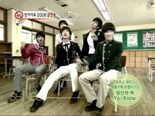 SHINee - Stop Smoking Song (샤이니-금연송) @SBS Inkigayo 인기가요 20080824