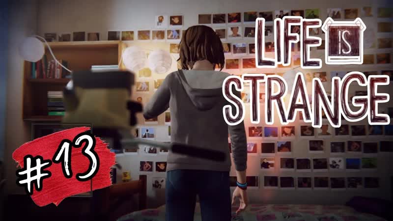 ХЭППИ ЭНД НЕ ВЫШЕЛ Life is Strange прохождение,