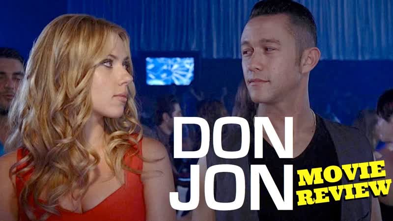 Don Jon Movie Review by Chris