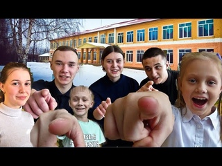 Видео на конкурс школьных вожатых
