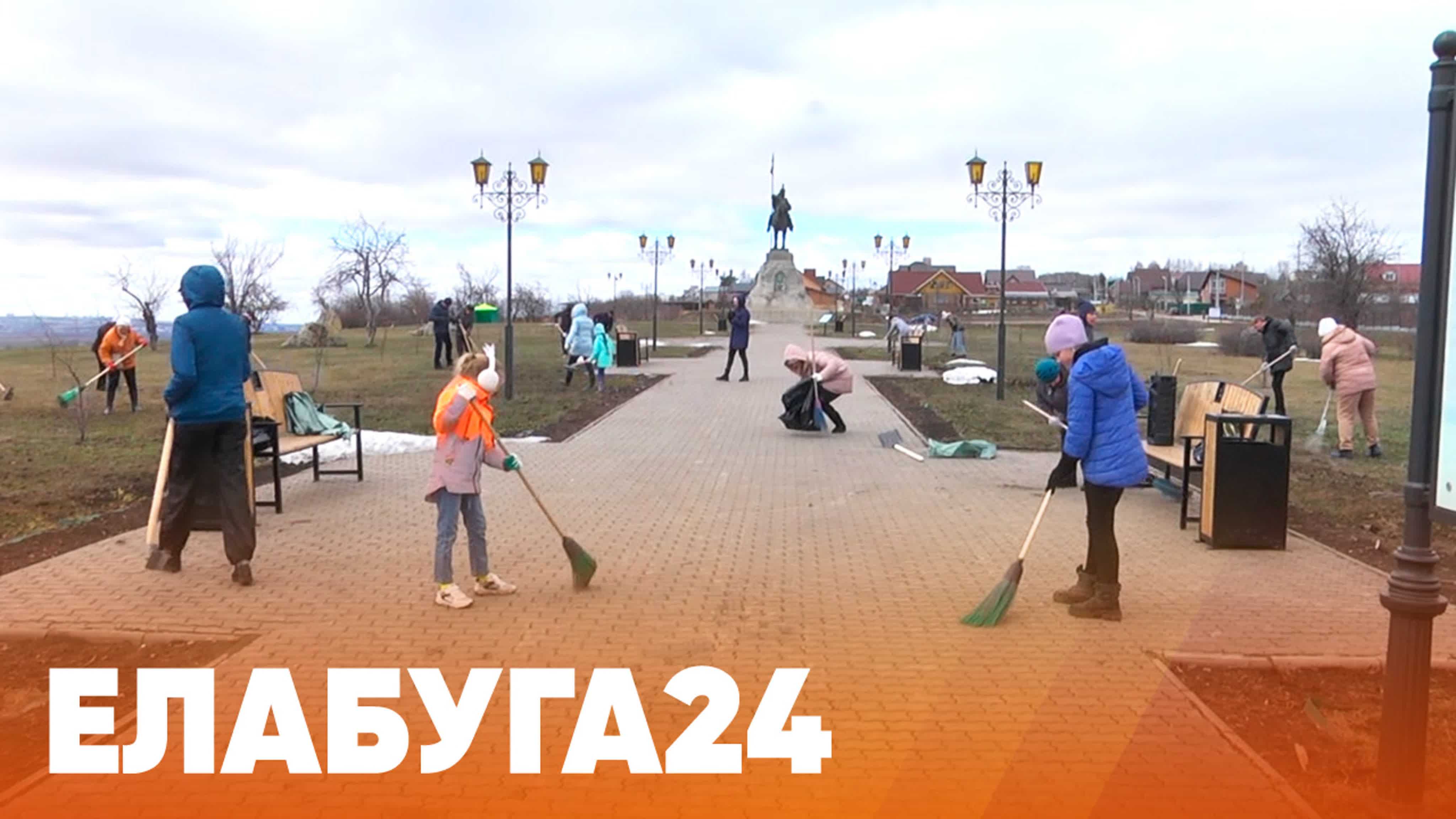 Новости елабуги. 2 апреля 2024 г елабуга. Елабуга 24. Аптека апрель череповец. 2 апреля 2024 г елабуга.