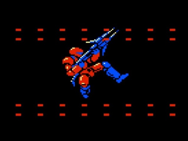 Section Z ( NES)