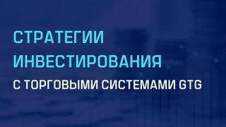 😬 Как зарабатывать в 2 раза больше, чем 90% новичков в автоторговле?