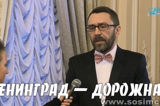 Ленинград — Дорожная (УКРАИНА И ЕС)