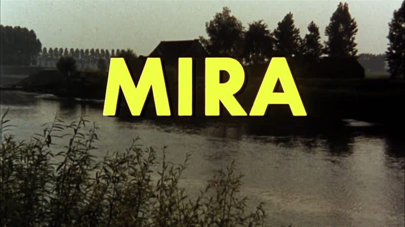 Мира, Mira,