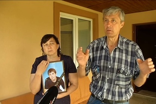 На Київщині вбили хлопця, але підозрюваних досі не затримали