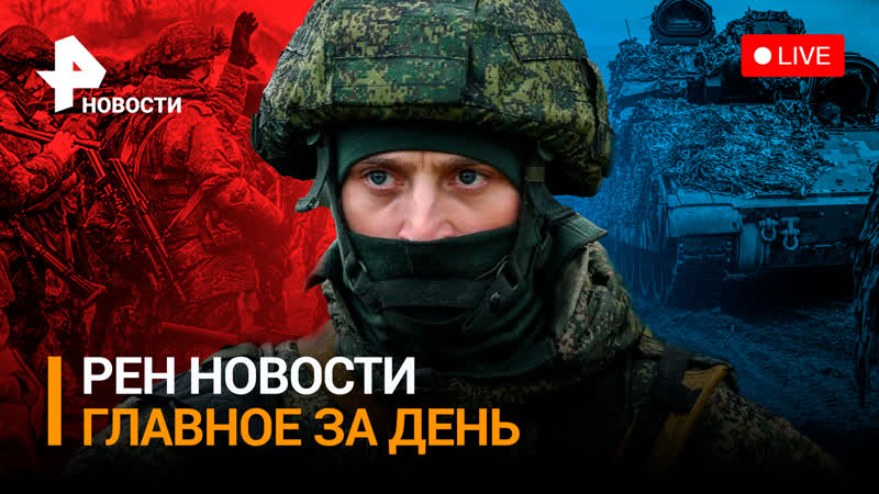 Русский боец Байден затрофеил американскую БМП Bradley,