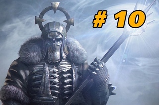 Гвинт ► Stream ОБТ ► # 10