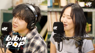 [선공개 LIVE] pH-1 X 선우정아 - JULIETTE! (Feat. UMI) | 비빔팝(BIBIM-POP) EP.8 pH-1, 선우정아