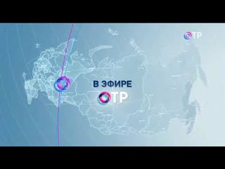 Переход с ОТР на Архыз 24 (, 17:00)