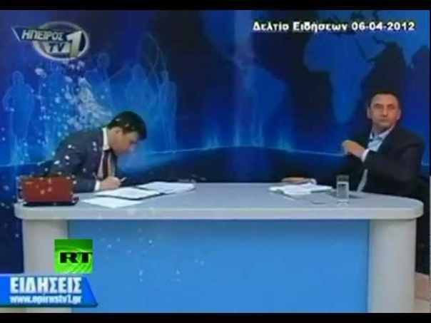 Греческого ведушего атаковали в прямом эфире потому что он