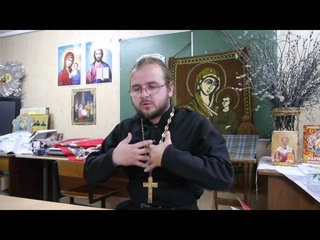 Толкование на Евангелие от Матфея (1:24,25) + о Богородице и о католиках.