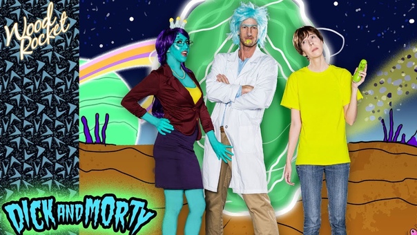 Rick and Morty Porn Parody: Dick and Morty (