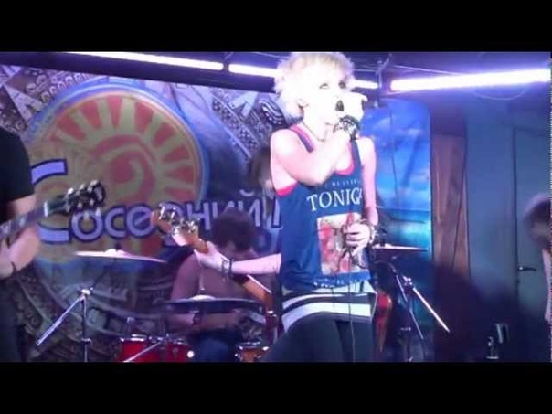 Lori Lori Выгораю (live) Соседний Мир