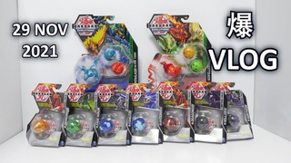 Bakugan Evolutions - Mythic Bakugan Haul!!! 29 NOV 2021 | BAKUGAN VLOG #048