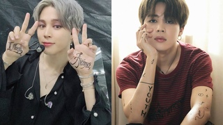 Татуировки Чимина из BTS и Все Их Значения
