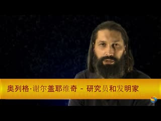 Доброта - удел сильных людей